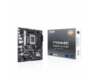 Carte mère  ASUS PRIME H810M-A-CSM